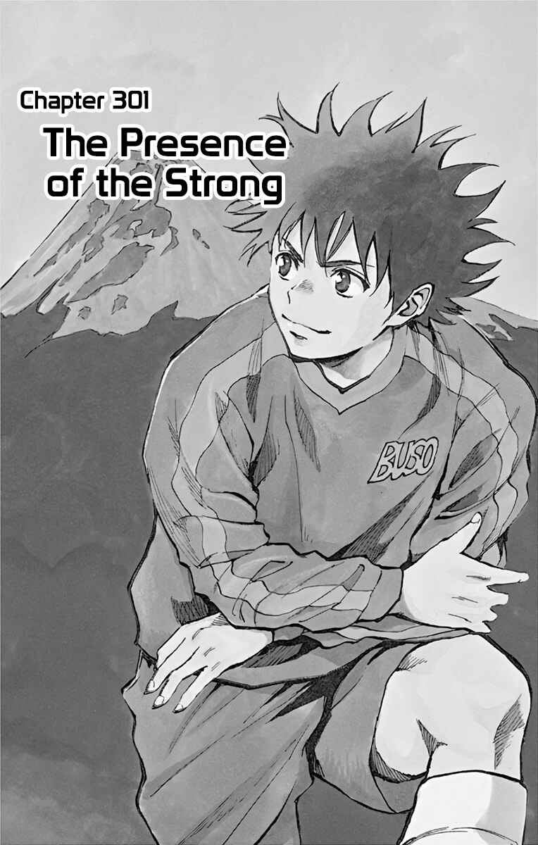 Chapter 301 - Page 3