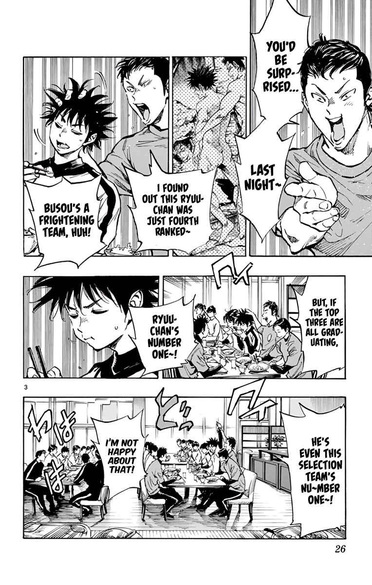 Chapter 301 - Page 5