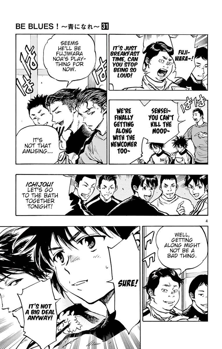 Chapter 301 - Page 6