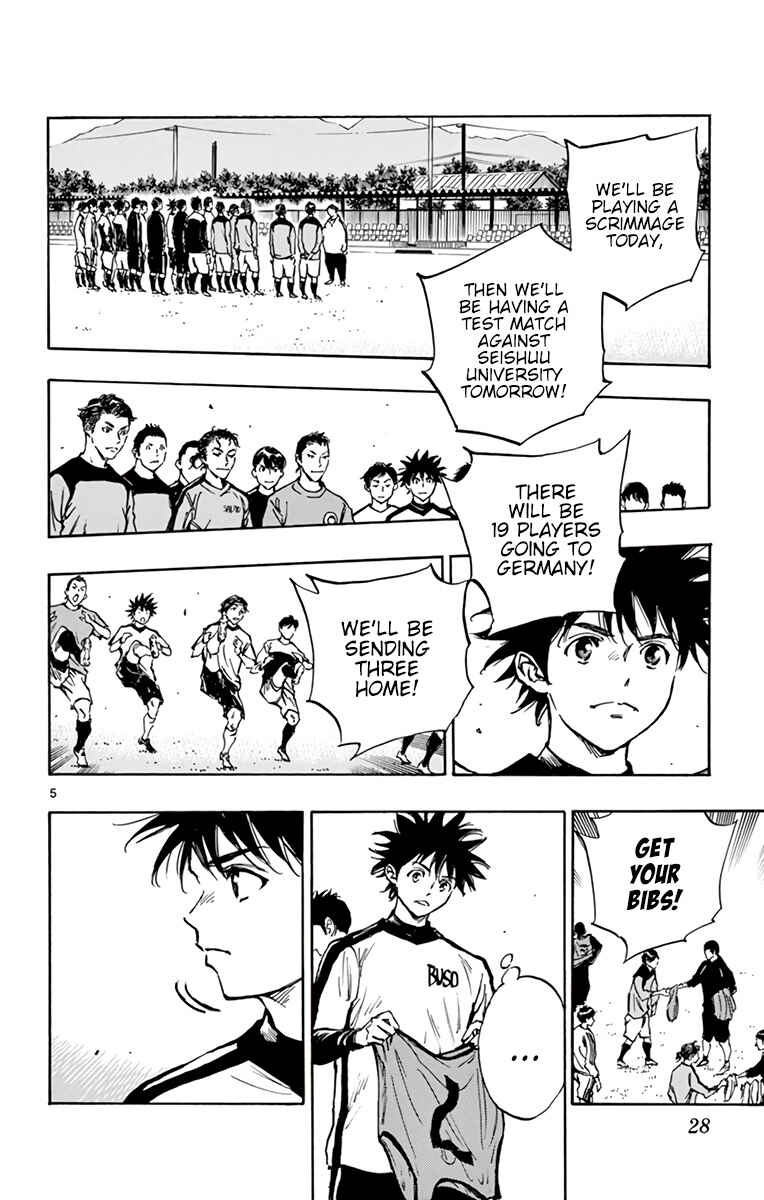 Chapter 301 - Page 7