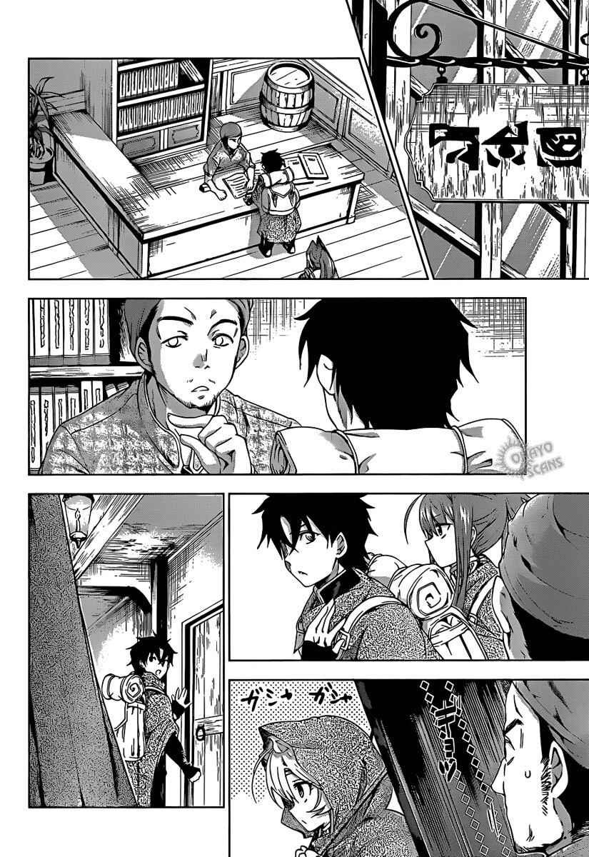 Chapter 15 - Page 4