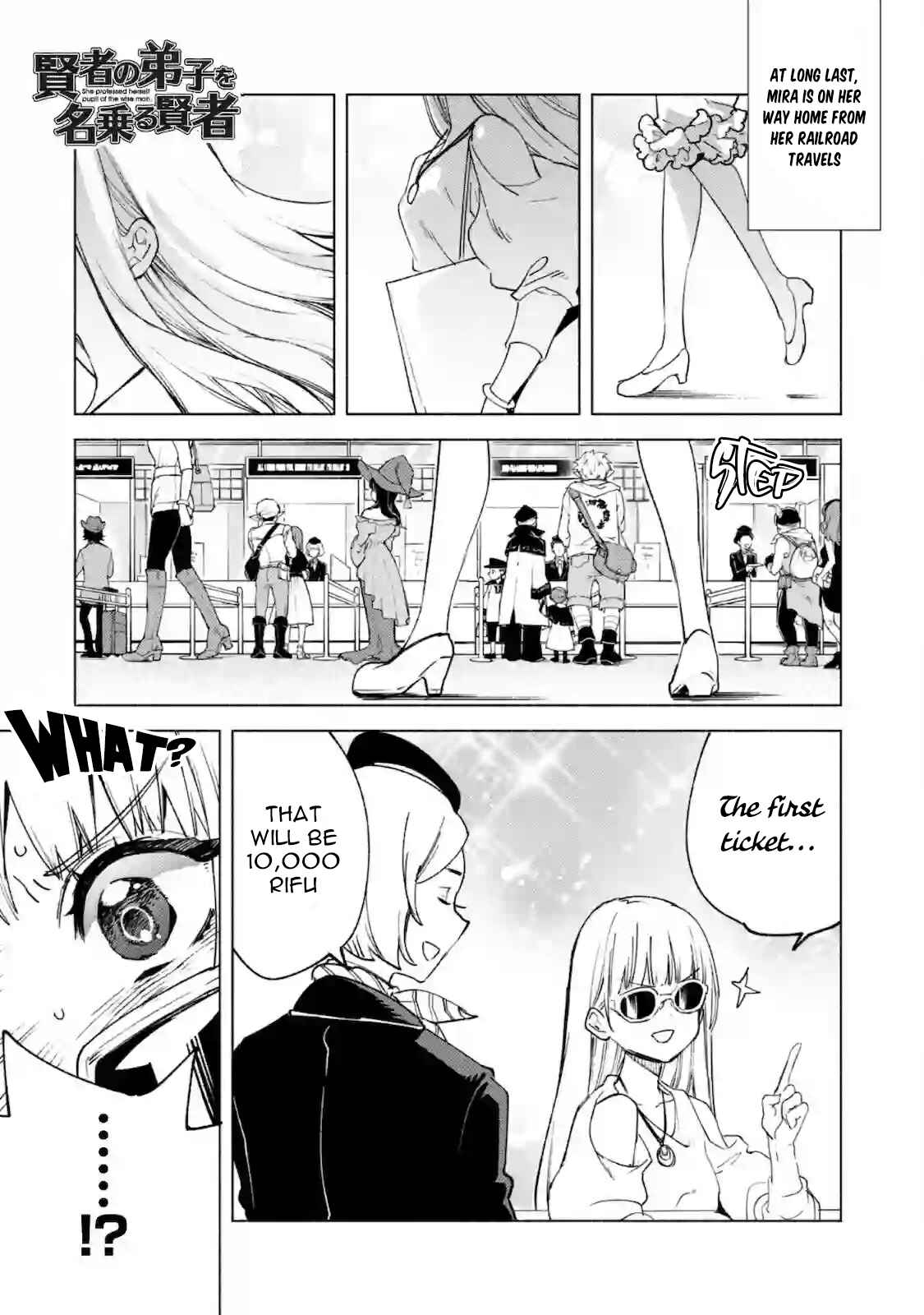 Chapter 52.1 - Page 3