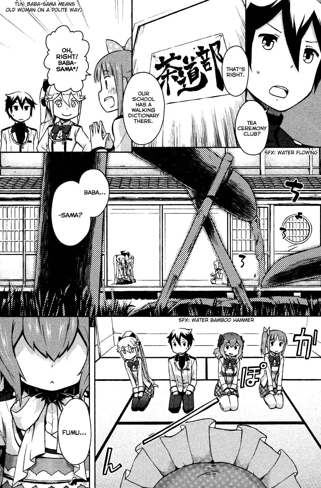 Chapter 3 - Page 3