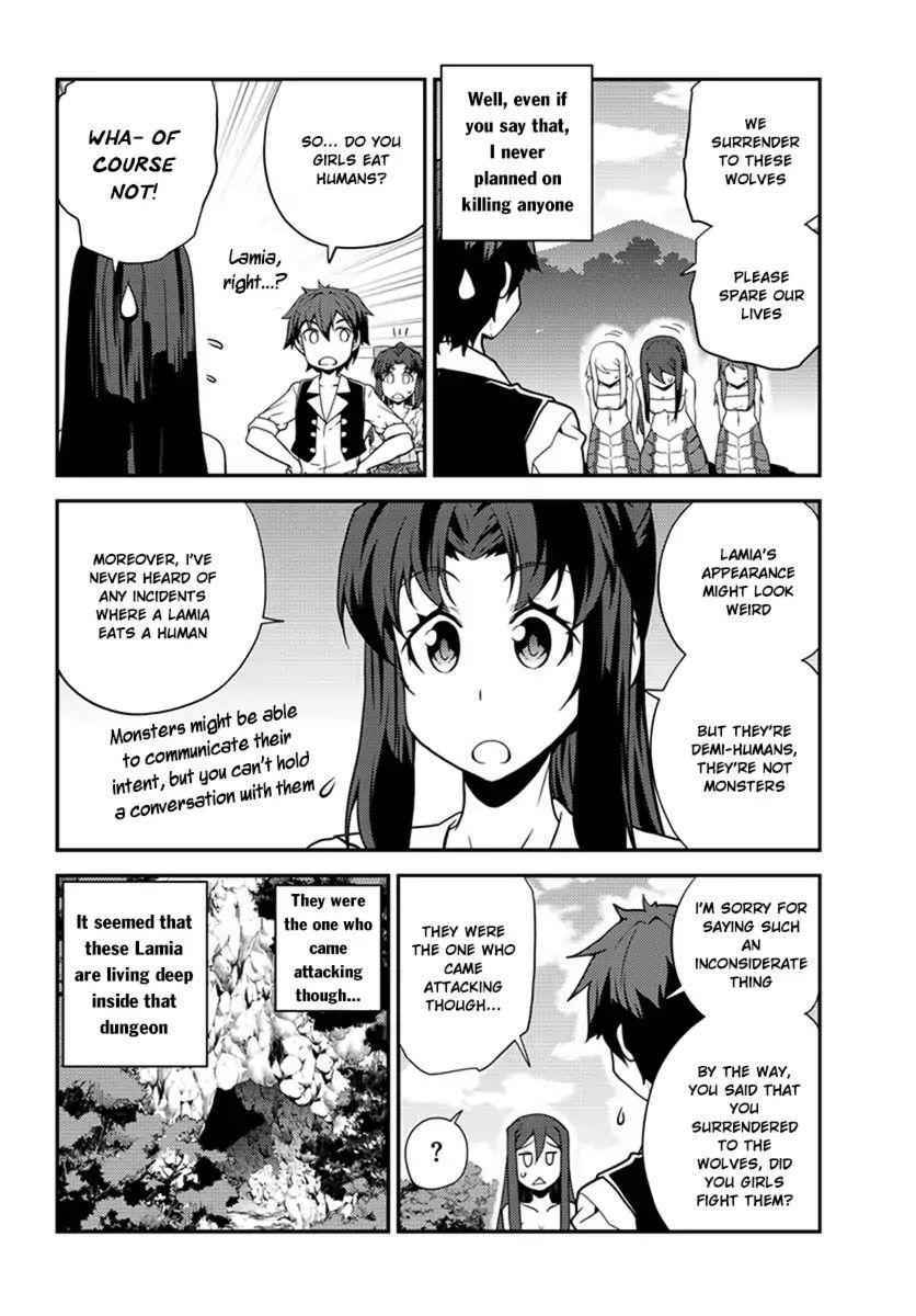 Chapter 42 - Page 3