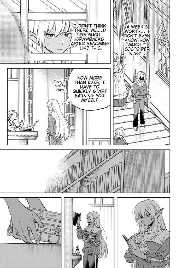 Chapter 2 - Page 17