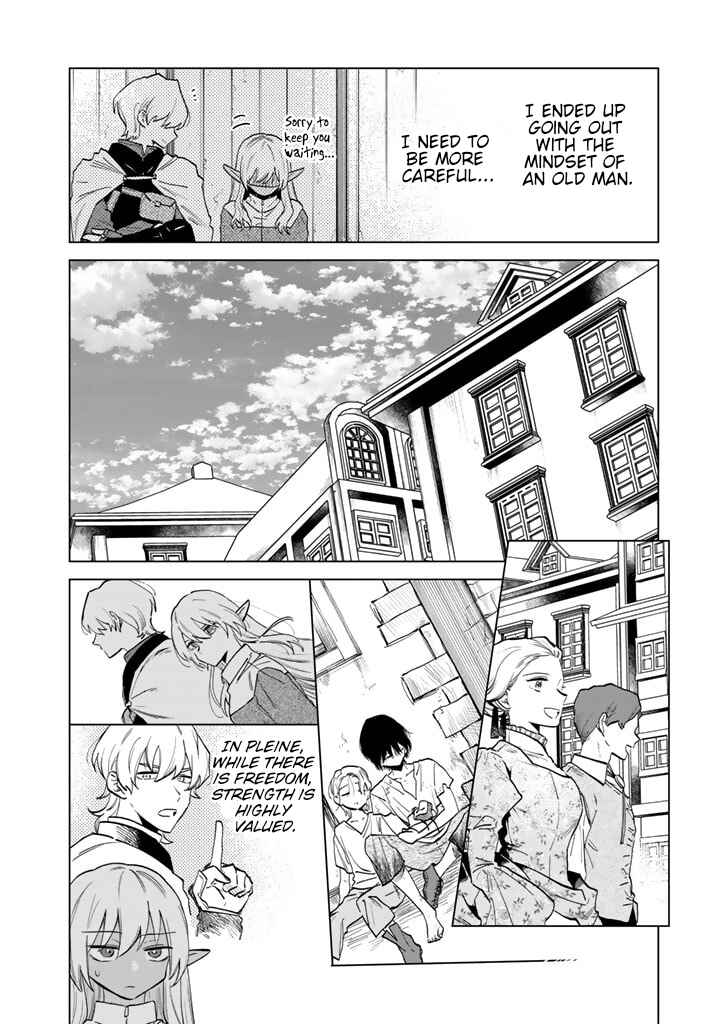Chapter 2 - Page 6