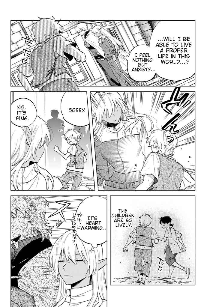 Chapter 2 - Page 7