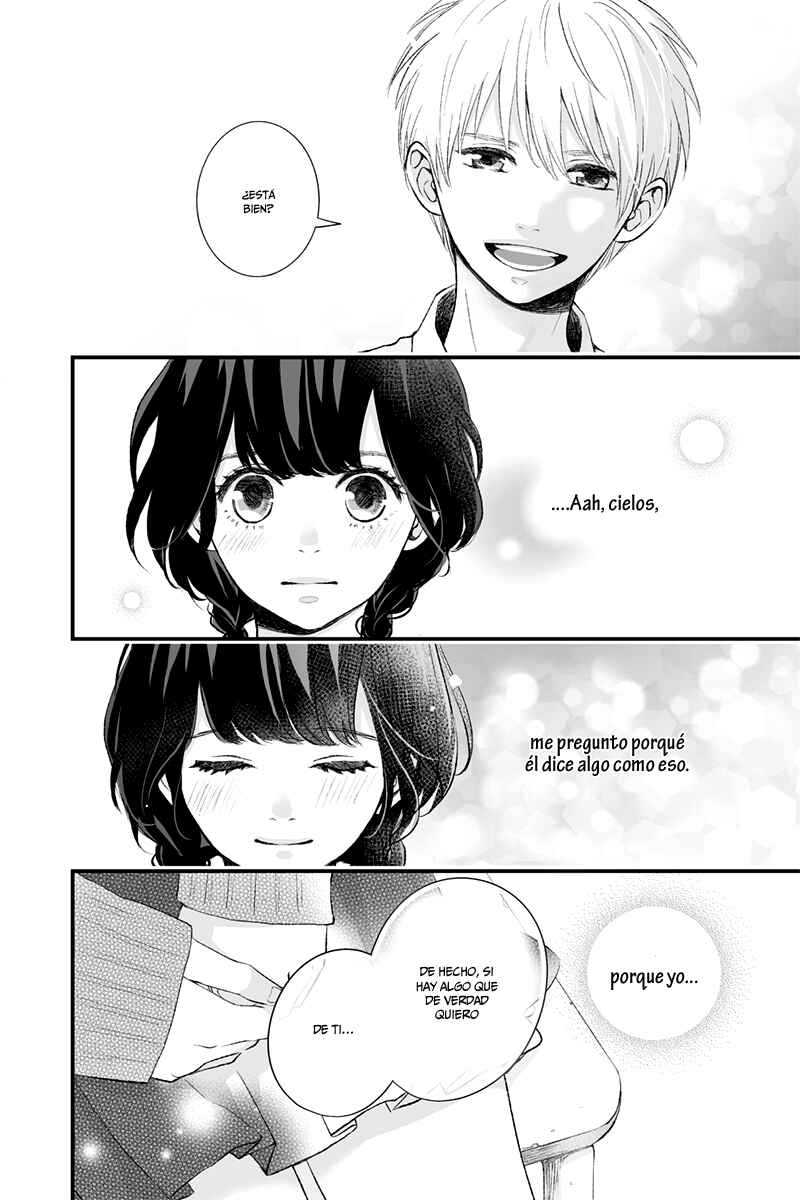 Chapter ? - Page 11