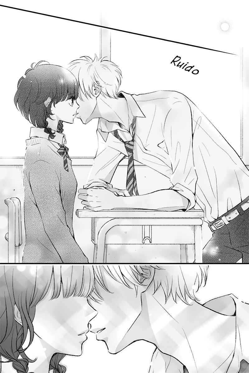 Chapter ? - Page 16