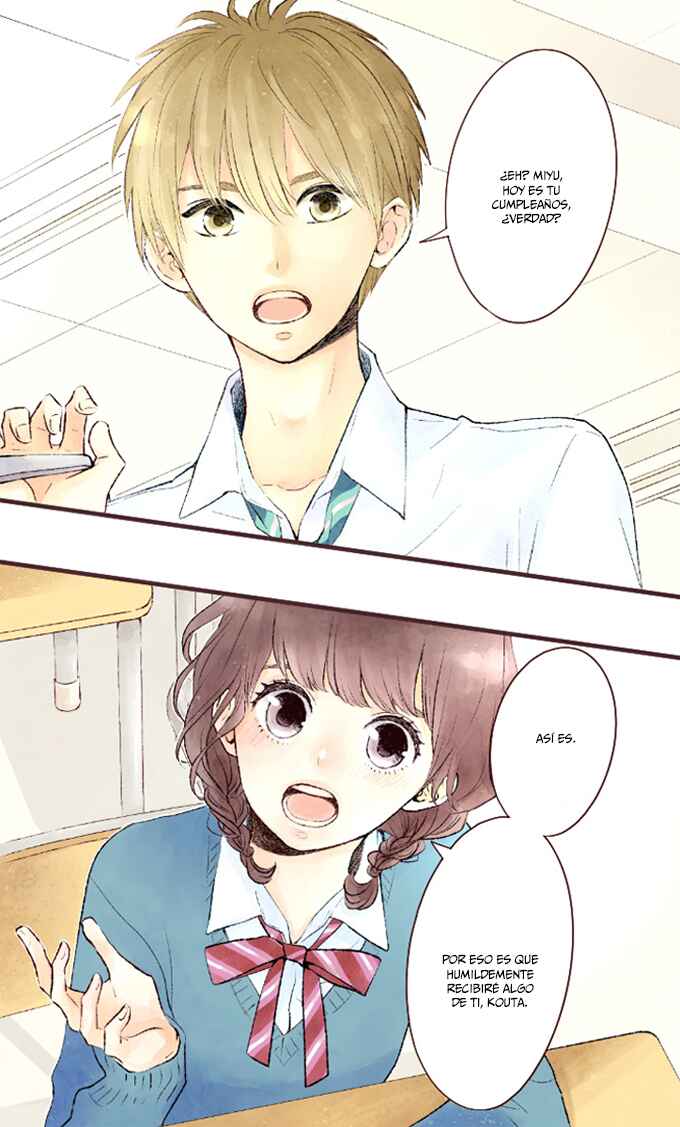 Chapter ? - Page 4