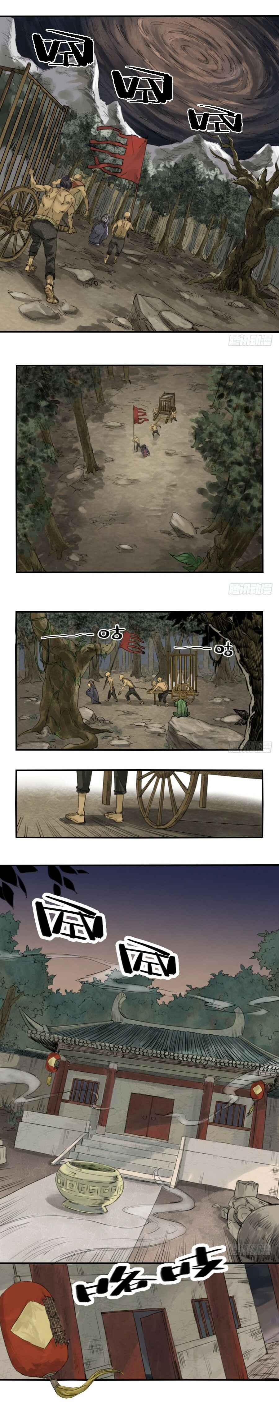 Chapter 1 - Page 3