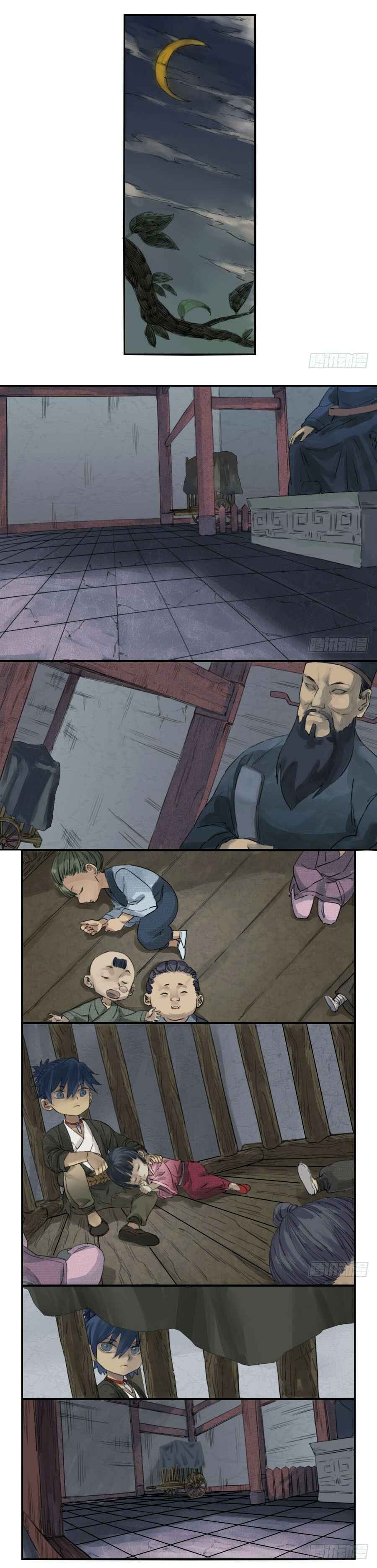 Chapter 1 - Page 5