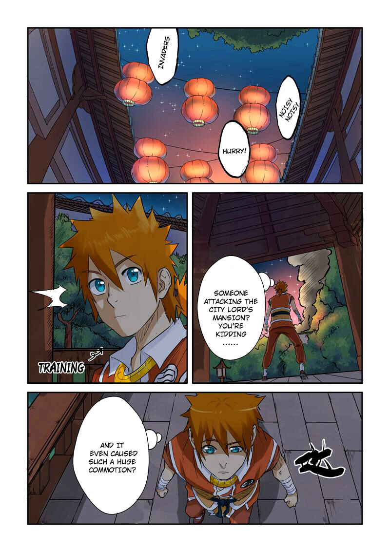 Chapter 130.5 - Page 4