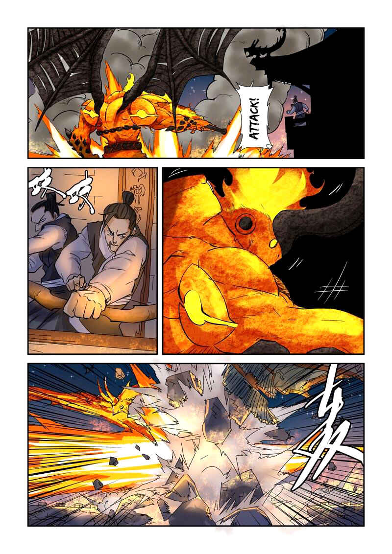 Chapter 130.5 - Page 8