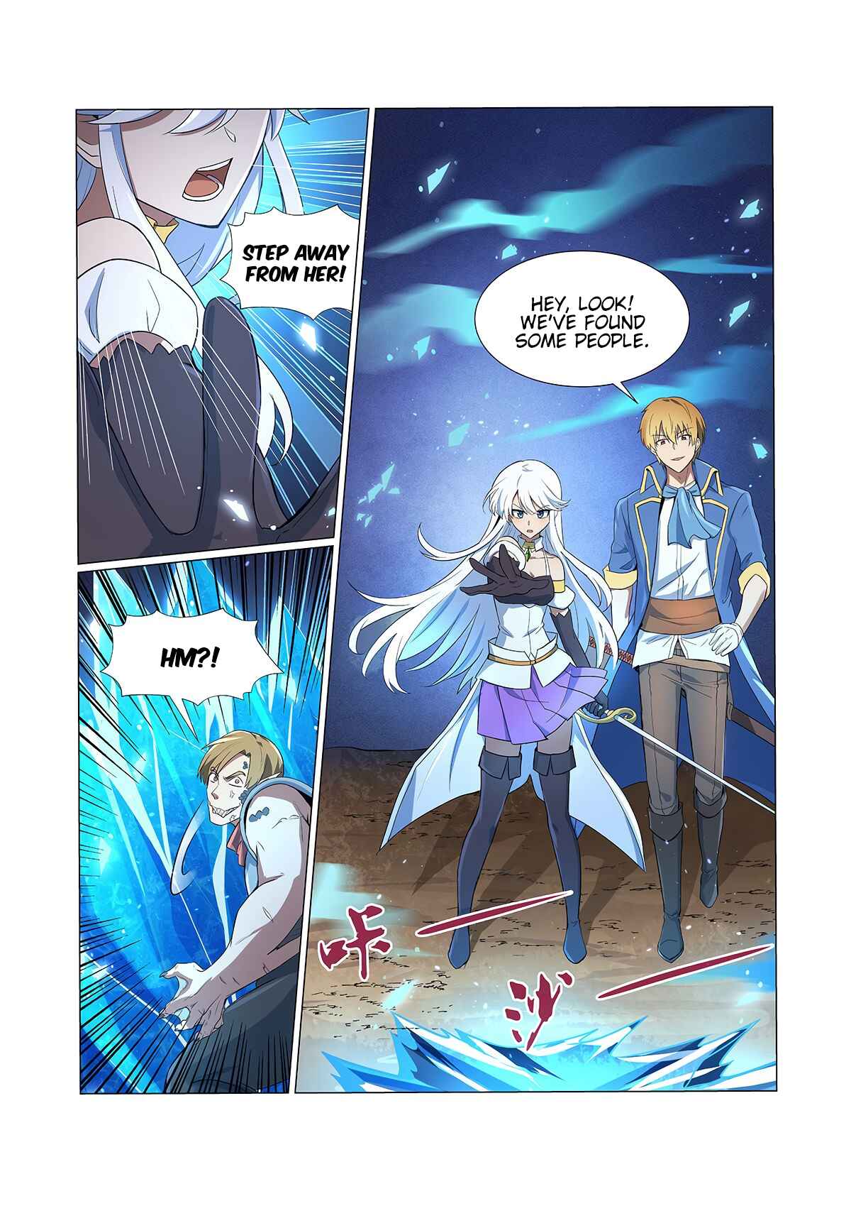 Chapter 110 - Page 13