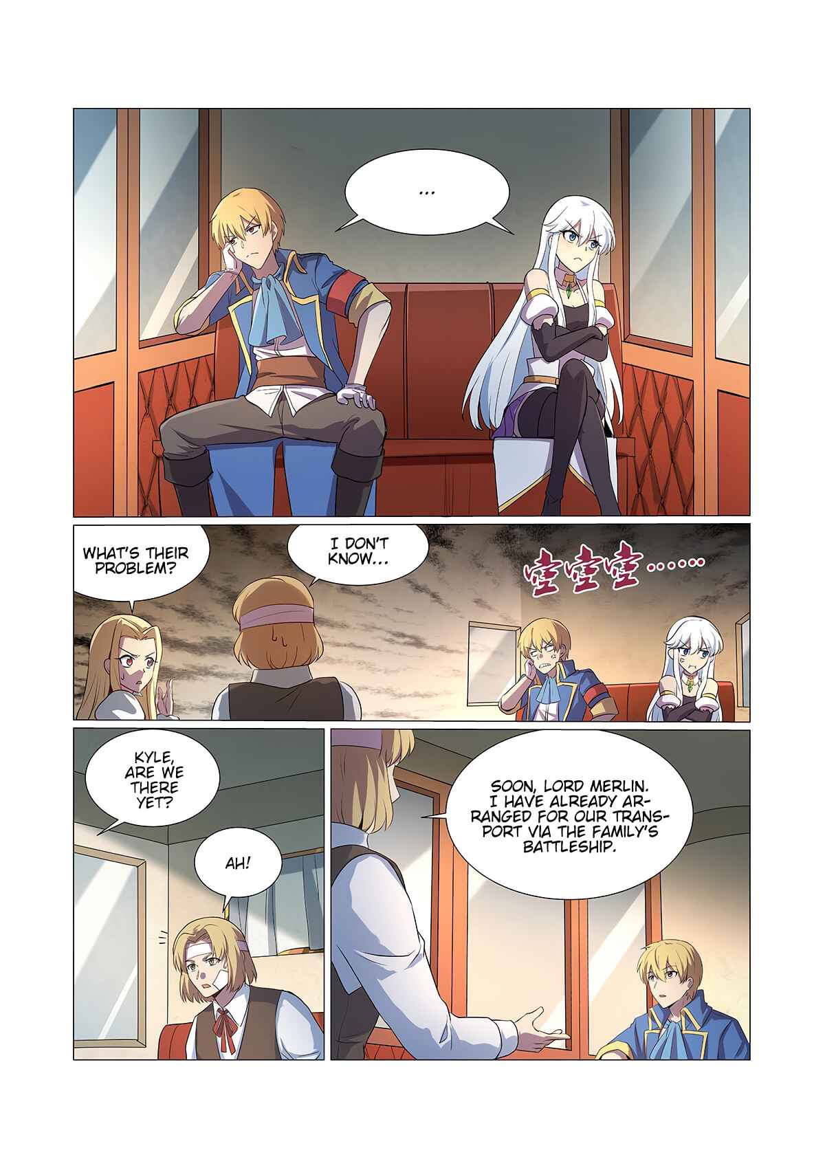 Chapter 110 - Page 4