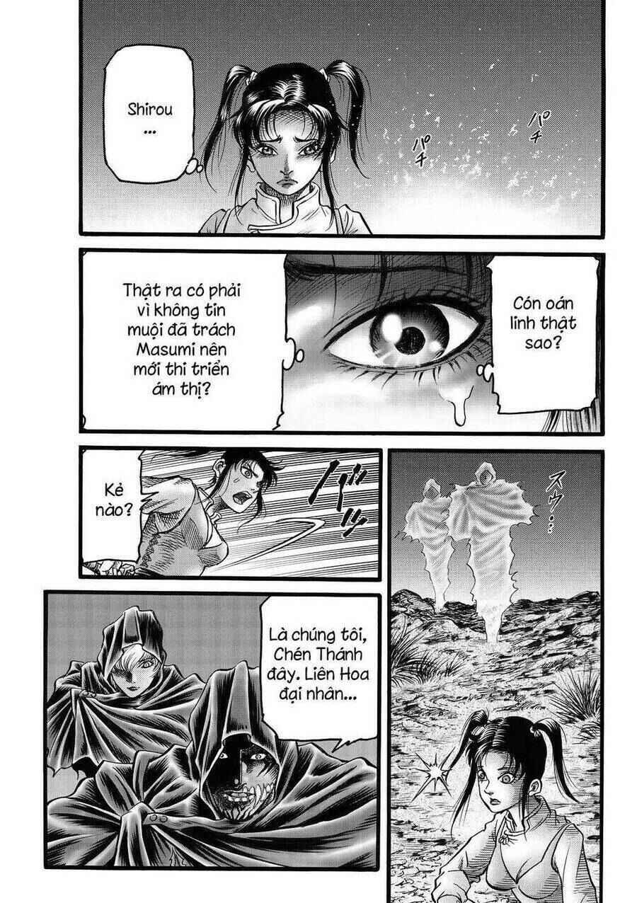 Chapter 312 - Page 15