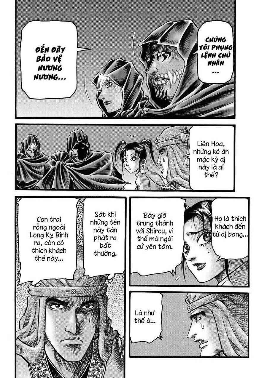 Chapter 312 - Page 16