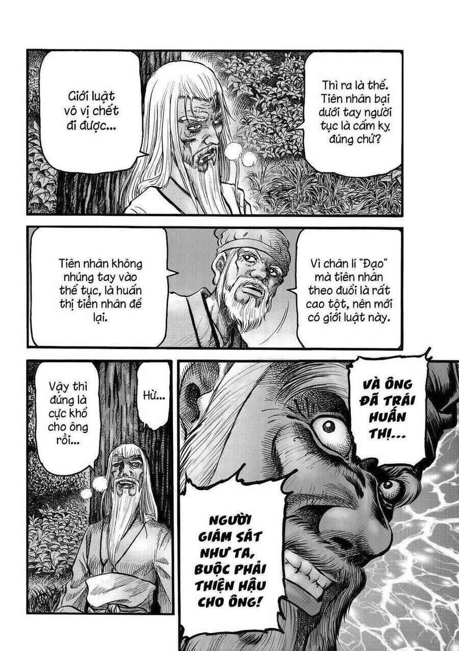 Chapter 312 - Page 20