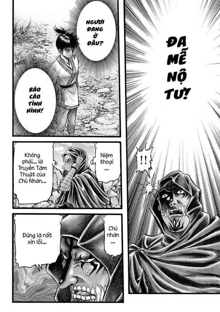 Chapter 312 - Page 4