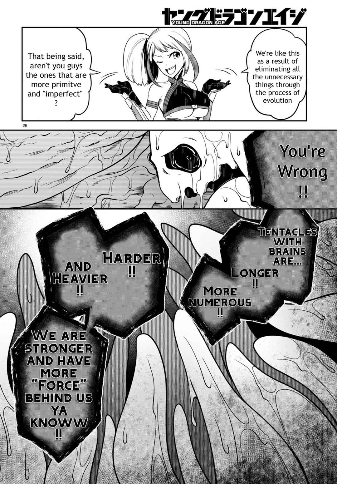 Chapter 8 - Page 27
