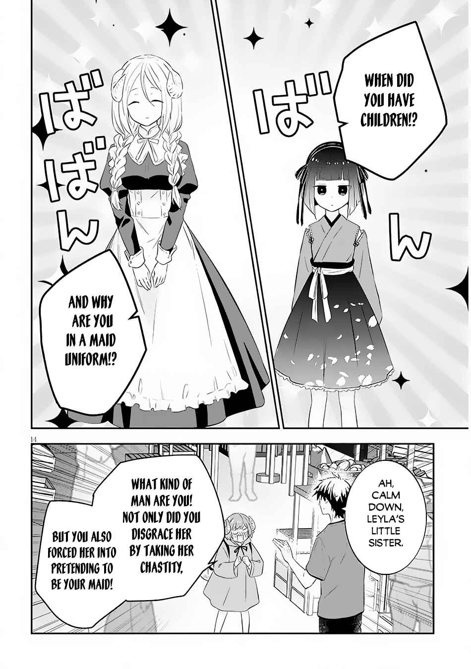 Chapter 57.2 - Page 5