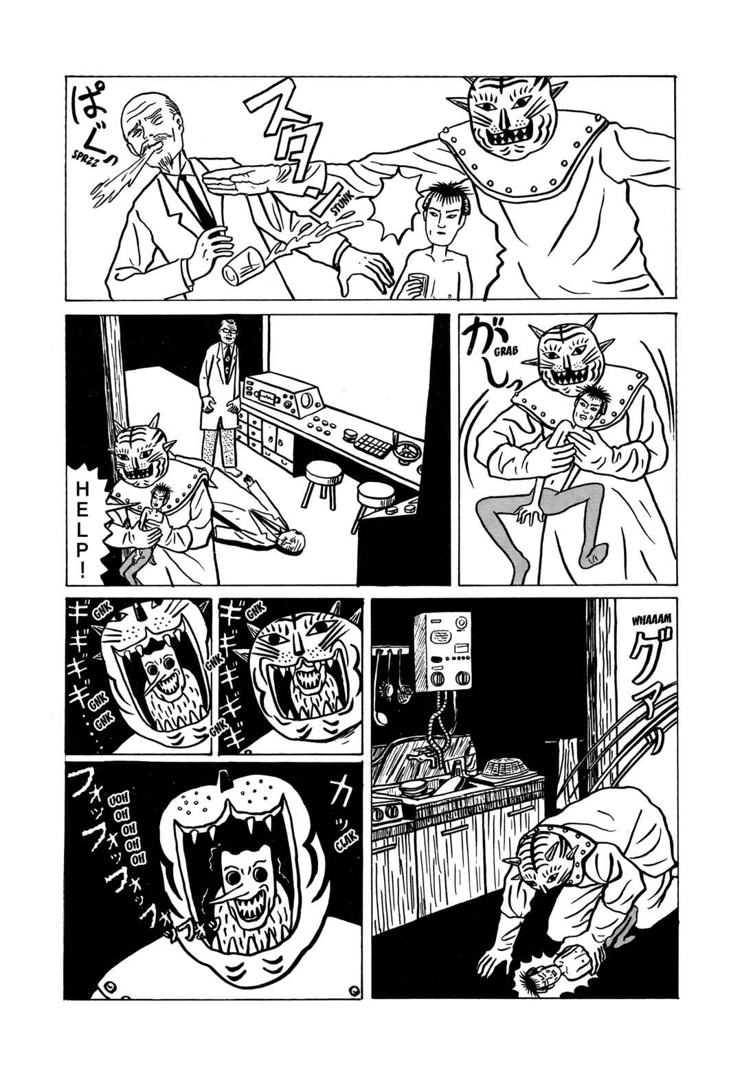 Chapter 1 - Page 28