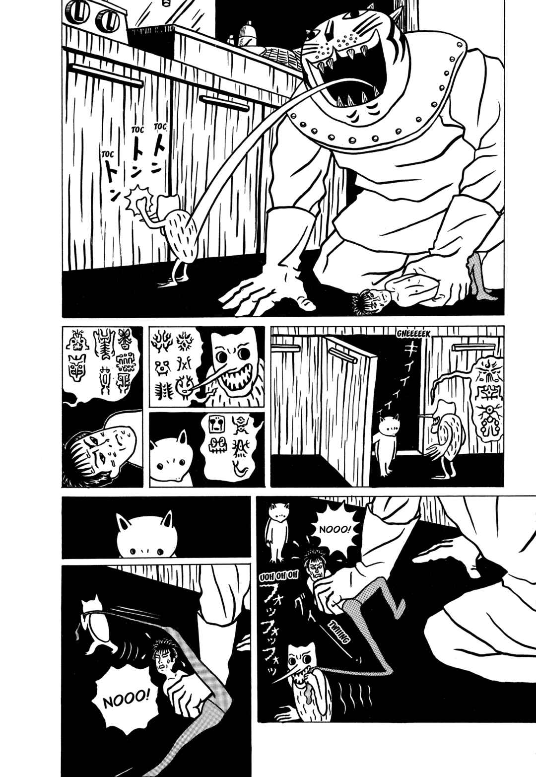 Chapter 1 - Page 29