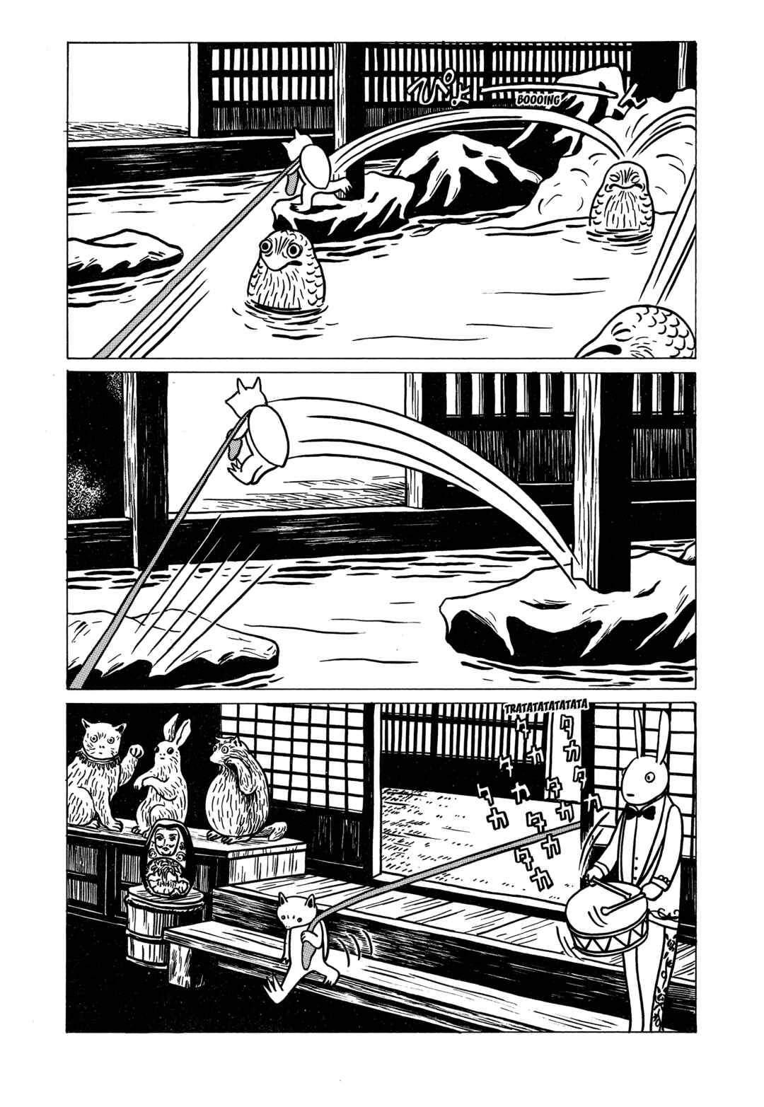 Chapter 1 - Page 31