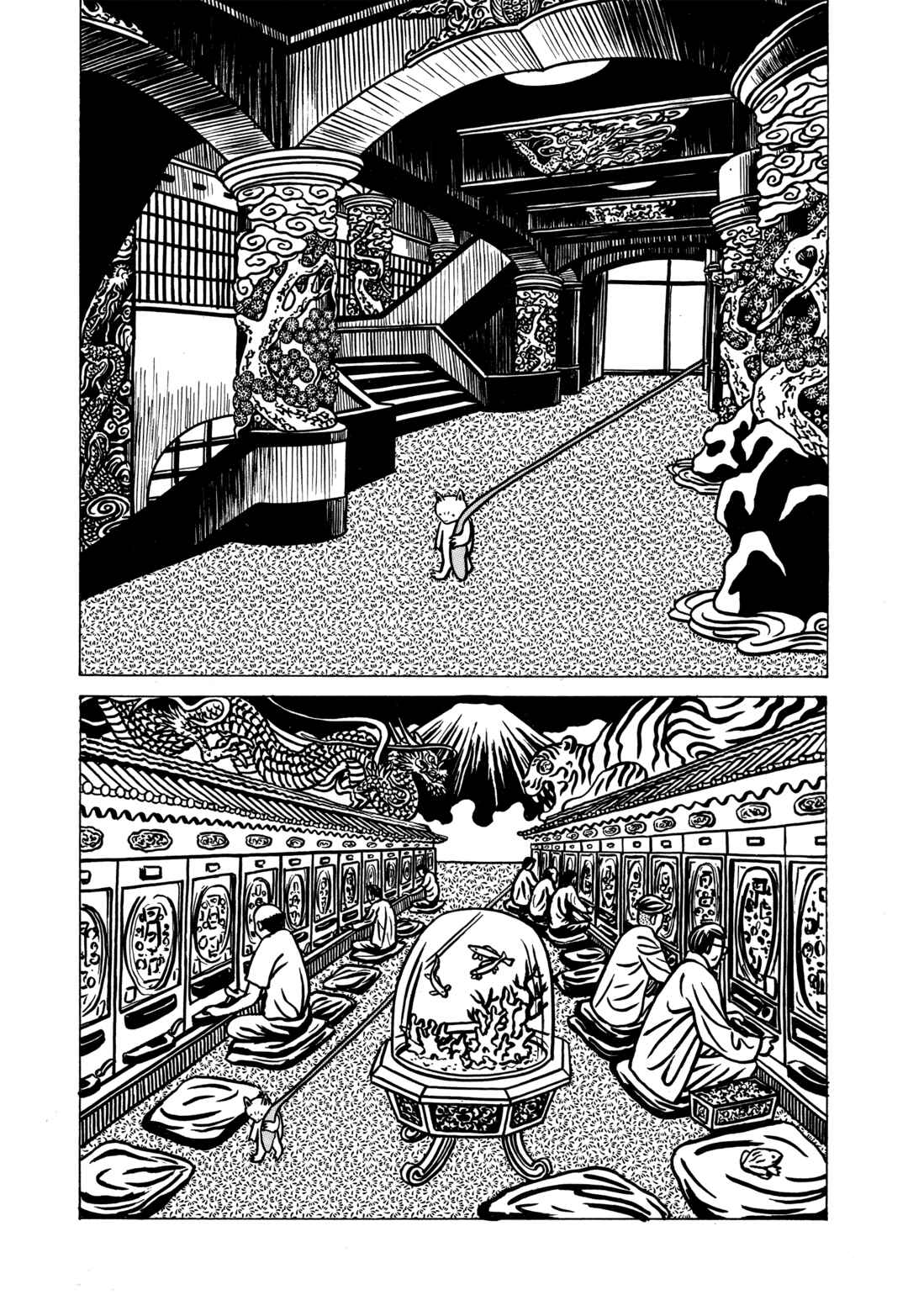 Chapter 1 - Page 56