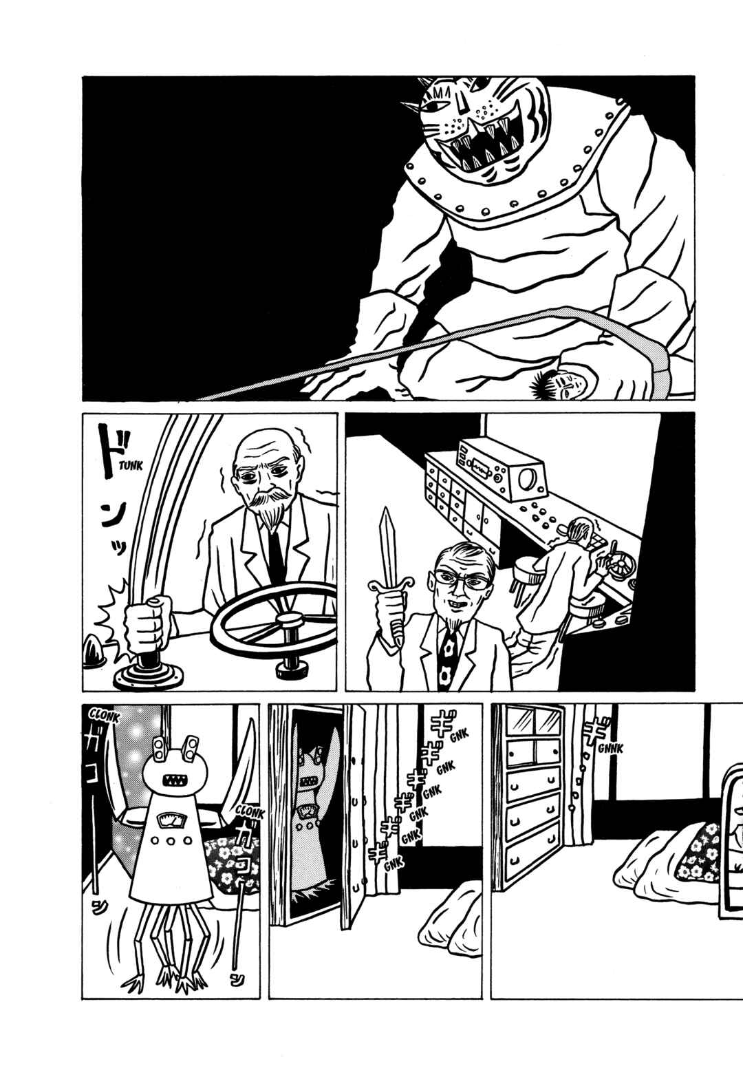 Chapter 1 - Page 63