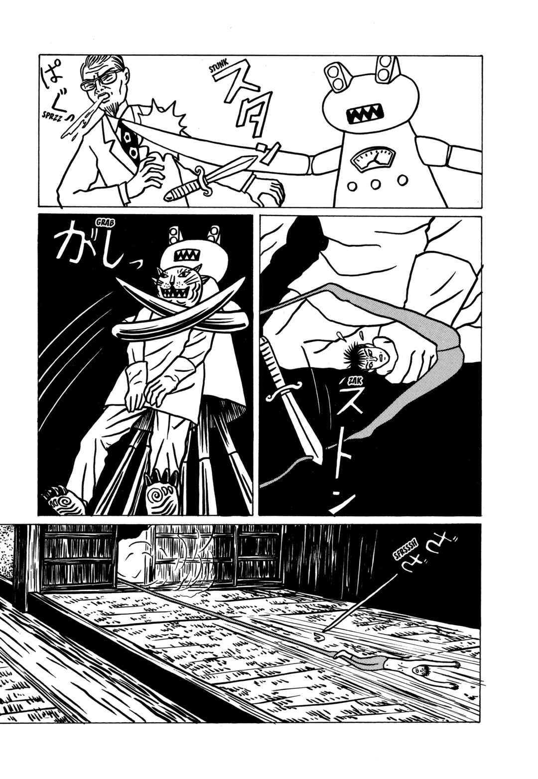 Chapter 1 - Page 64
