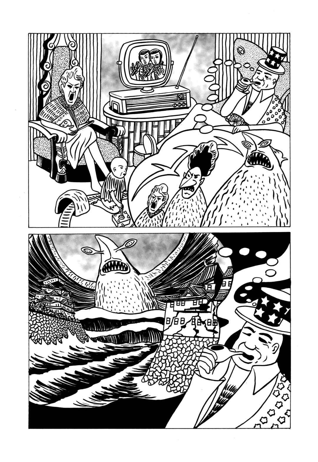 Chapter 1 - Page 71