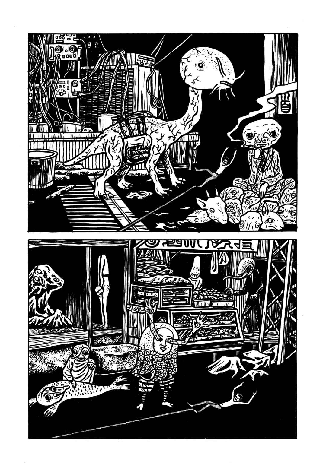 Chapter 1 - Page 79