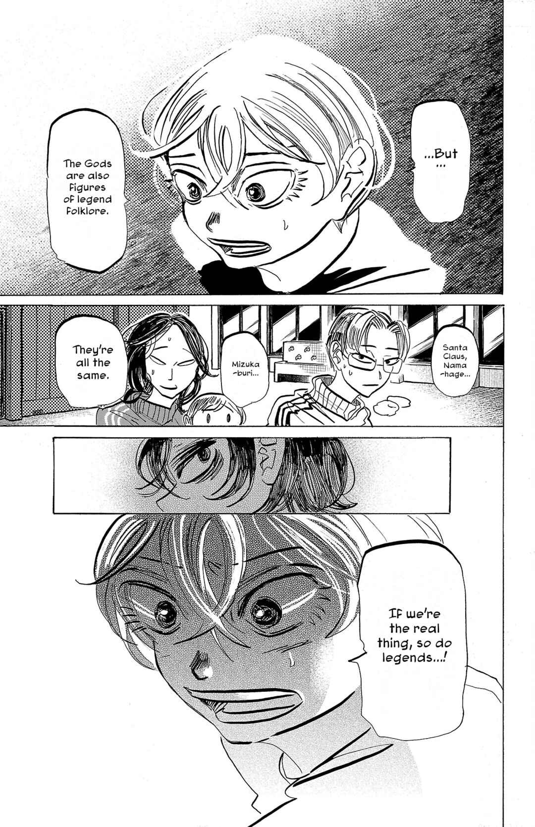 Chapter 86 - Page 4