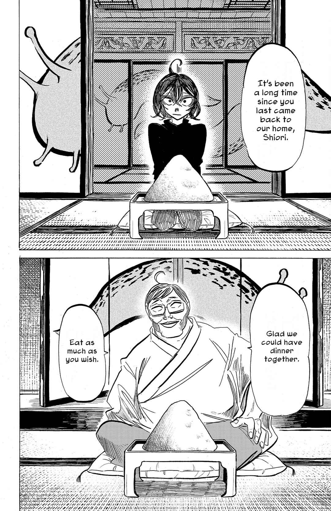Chapter 86 - Page 7
