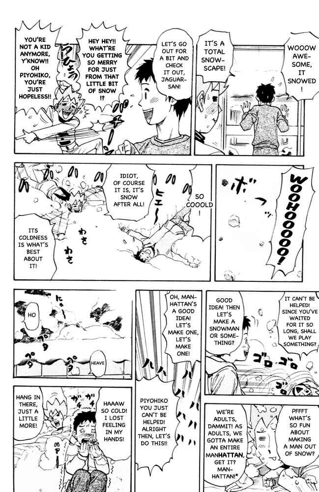 Chapter 94 - Page 2