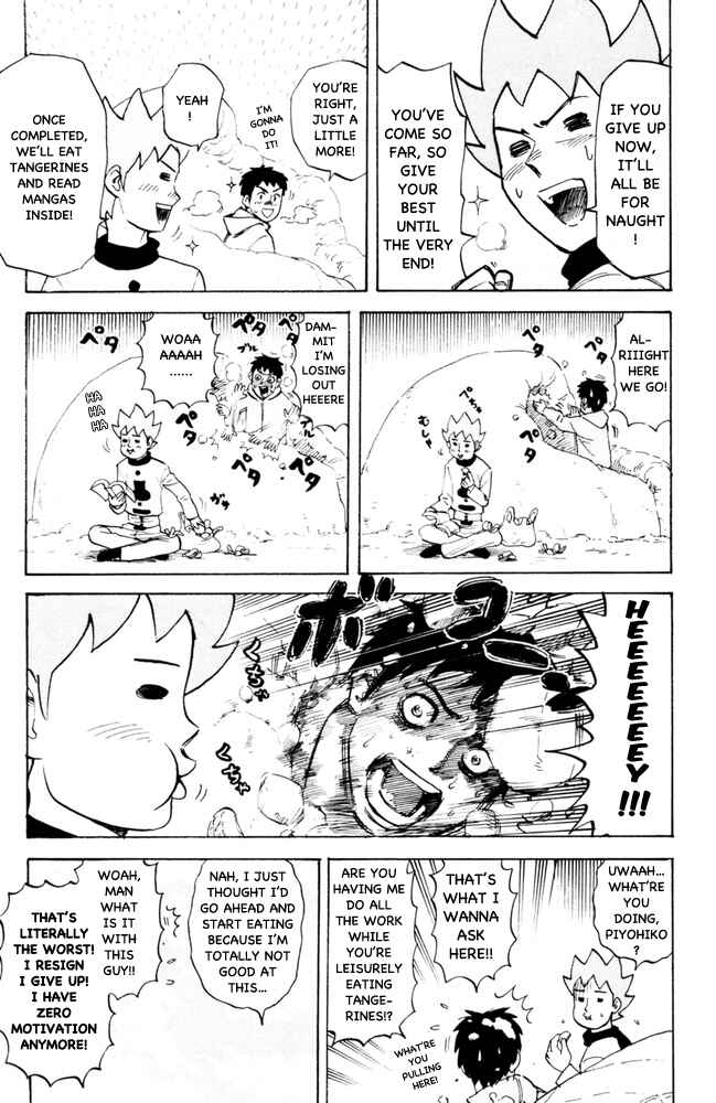 Chapter 94 - Page 3