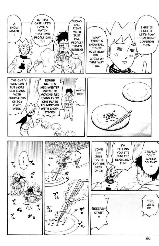 Chapter 94 - Page 4