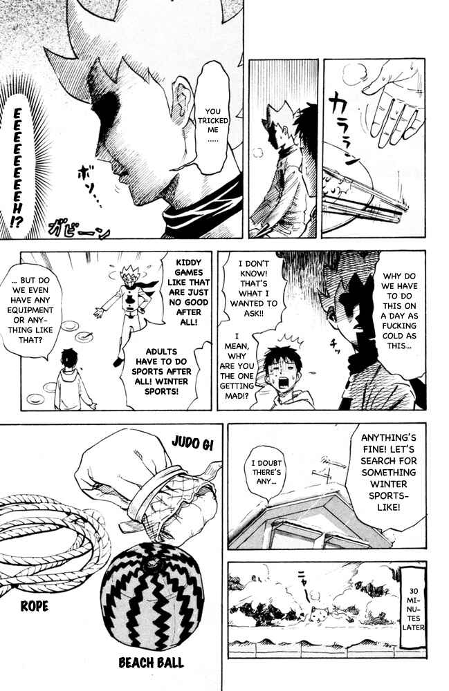Chapter 94 - Page 5