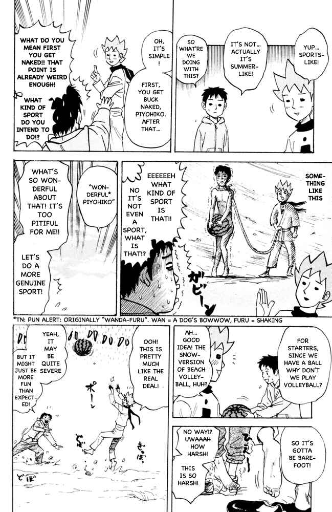 Chapter 94 - Page 6
