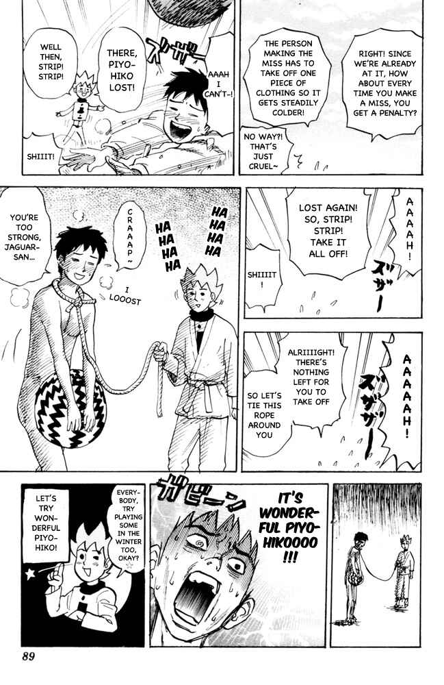 Chapter 94 - Page 7