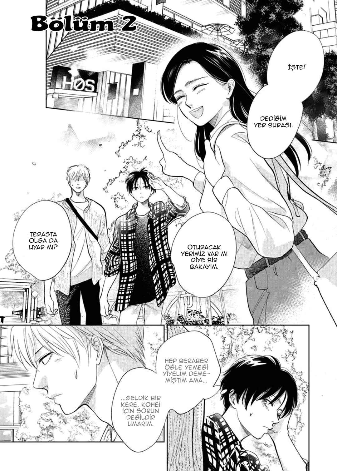 Chapter 30 - Page 3