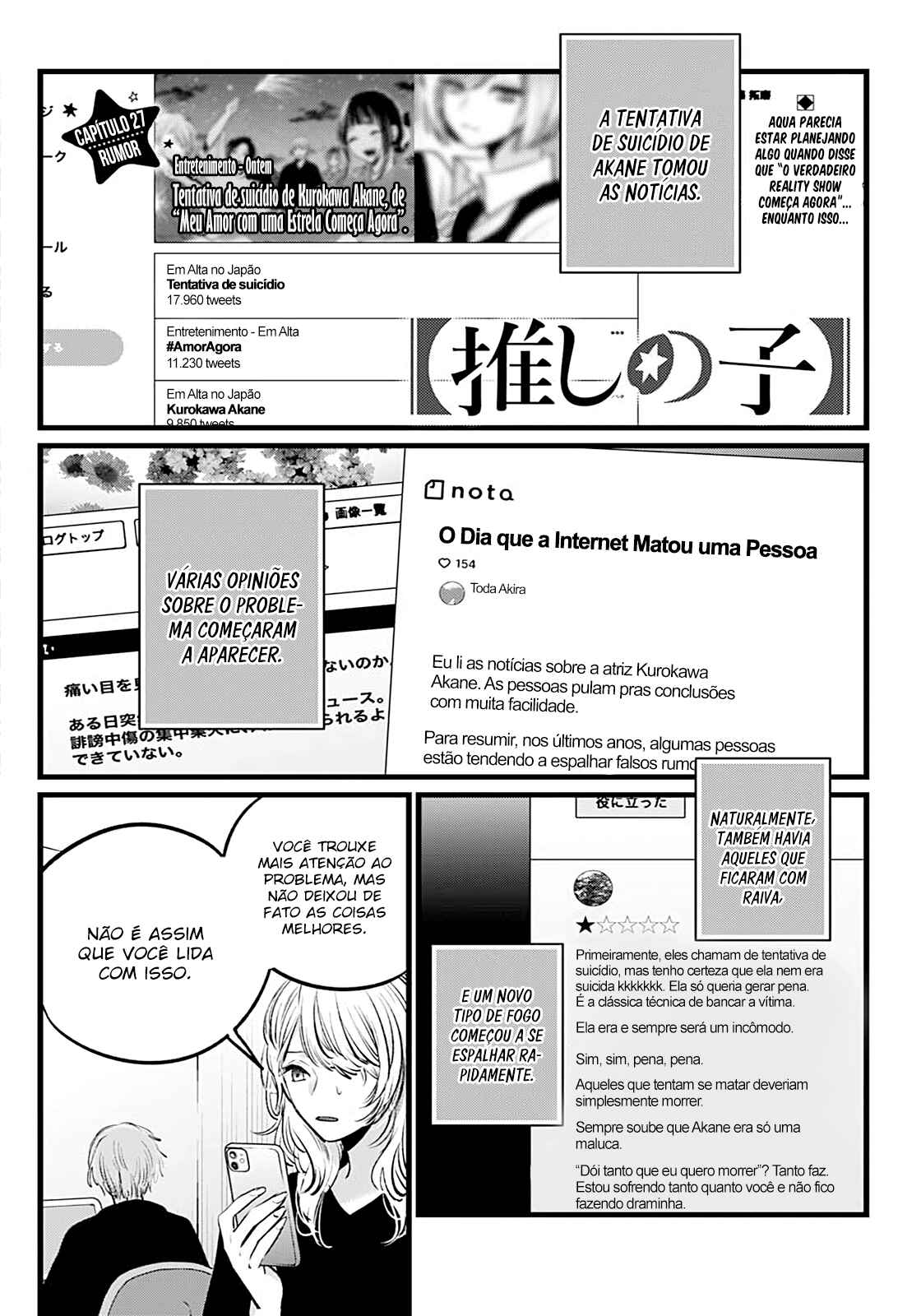Chapter 27 - Page 2
