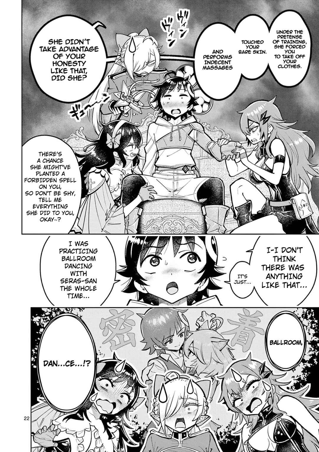 Chapter 65 - Page 22