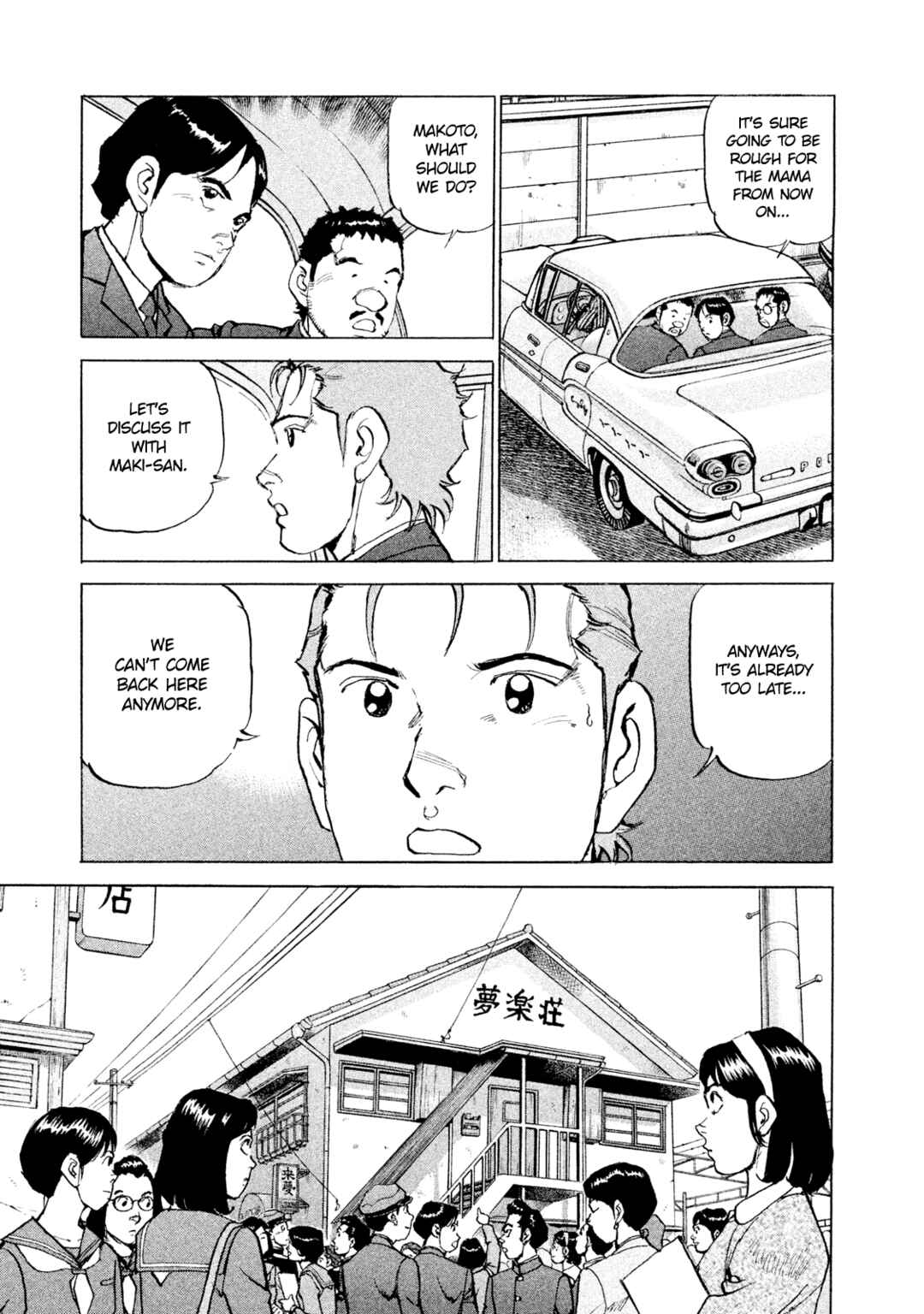 Chapter 49 - Page 13