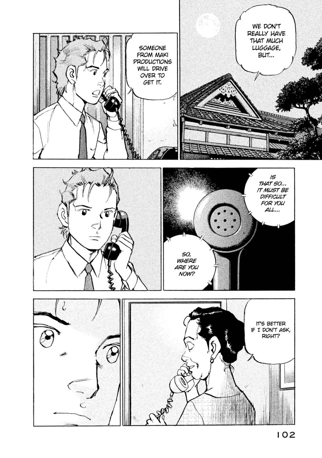 Chapter 49 - Page 18