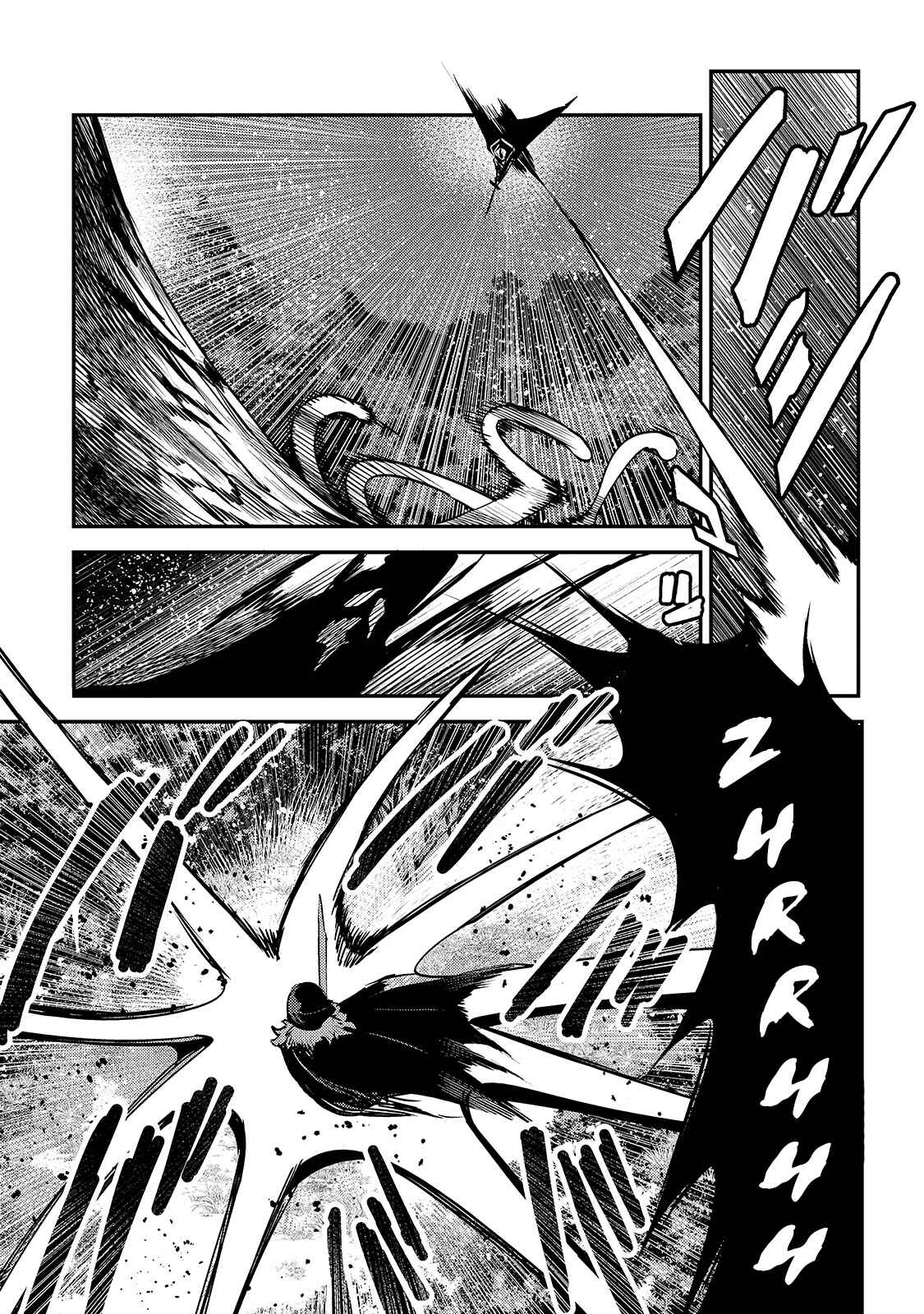 Chapter 36 - Page 6