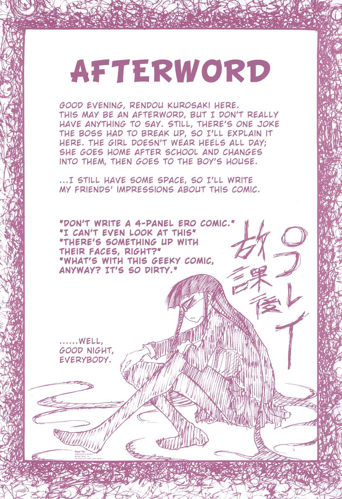 Chapter 16 - Page 11