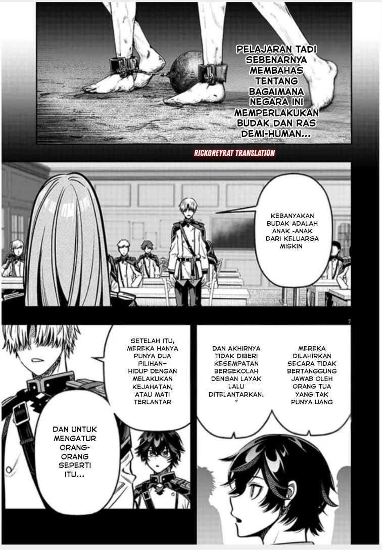 Chapter 17 - Page 8